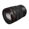 Canon RF 24-70mm f/2.8 L IS USM suumobjektiiv