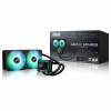 ASUS LC 240 ARGB AIO vedelikjahutus protsessorile
