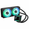 ASUS LC 240 ARGB AIO vedelikjahutus protsessorile