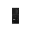 Lenovo ThinkStation P3 Tower tööjaam - Intel Core Ultra 7 265, 64GB RAM, 2TB SSD (2x 1TB), Windows 11 Pro (DE)