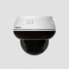 FOSCAM Kaamera Poe D8ET 8MP Valge