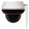 Foscam D8T 8MP Wi-Fi turvakaamera, valge
