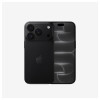 Apple iPhone 18 Pro 2TB must nutitelefon