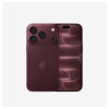 Apple iPhone 18 Pro 1TB Burgundia MJT14ZD/A nutitelefon