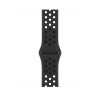 Apple Watch Nike Sport Band 45mm - Antratsiit/Must