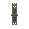 Apple Watch Nike Sport Band 45mm - Oliivhall/Must
