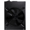 FSP/Fortron Cannon Pro 2500 W toiteplokk (PPA25A0102)