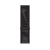 Apple Watch Nike Sport Loop 45mm - Must