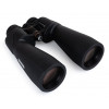 Celestron SkyMaster Pro ED 15x70mm Porro binokkel BaK-4 must
