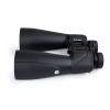 Celestron SkyMaster Pro ED 15x70mm Porro binokkel BaK-4 must