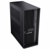 Lenovo ThinkStation P4 tööjaam - AMD Ryzen 7 PRO 9755, 64GB RAM, 512GB SSD, NVIDIA RTX PRO 2000, Windows 11 Pro (DE)