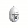 BCS IP PTZ-kaamera, 4 MP, BCS-L-SIP5445CR25L10-Ai2