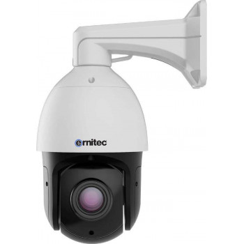 Ernitec Jupiter Pro 5MP PTZ võrgujulgeolekukaamera