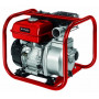 Einhell GE-PW 46 veepump, 4600 W, 2,6 baari, 23000 l/h