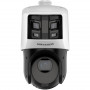 Hikvision DS-2SE4C225MWG-E/26(F0) IP-turvakaamera