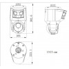 Hikvision DS-2SE4C225MWG-E/26(F0) IP-turvakaamera