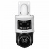Hikvision DS-2SE4C225MWG-E/26(F0) IP-turvakaamera
