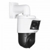 Hikvision DS-2SE4C225MWG-E/26(F0) IP-turvakaamera