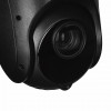 Hikvision DS-2SE4C225MWG-E/26(F0) IP-turvakaamera