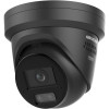 HIKVISION DS-2CD23126G3-IS2UY/SL(2.8mm)(eF) must Turret 12MP EasyIP 4.0 Plus (DS-2CD23126G3-IS2UY/SL(2.8)(eF)BLACK) turvakaamera