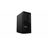 Lenovo ThinkStation P2 Tower Gen 2 tööjaam - Intel Core Ultra 7 265, 64GB RAM, 1TB SSD, Windows 11 Pro