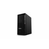 Lenovo ThinkStation P2 Tower Gen 2 tööjaam - Intel Core Ultra 7 265, 64GB RAM, 1TB SSD, Windows 11 Pro