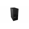 Lenovo ThinkStation P2 Tower Gen 2 tööjaam - Intel Core Ultra 7 265, 64GB RAM, 1TB SSD, Windows 11 Pro