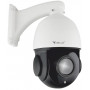 IP-kaamera Orllo R2 PRO+ välistingimustesse pöörlev POE zoom x 22
