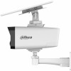 Dahua IP-kaamera IPC-HFW2441DG-4G-SP-B-0360B
