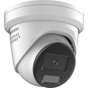 IP-kaamera Hikvision DS-2CD2387G2H-LISU/SL(4mm)(eF)