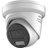 IP-kaamera Hikvision DS-2CD2387G2H-LISU/SL(4mm)(eF)
