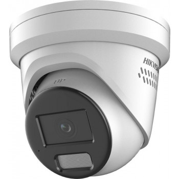 IP-kaamera Hikvision DS-2CD2387G2H-LISU/SL(4mm)(eF)