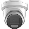IP-kaamera Hikvision DS-2CD2387G2H-LISU/SL(4mm)(eF)