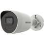 Hikvision DS-2CD2086G2-IU/SL(2.8mm)(C) 8 MP IP turvakaamera