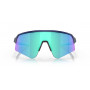 Oakley Sutro Lite Sweep rattasõiduprillid, mati navy / Prizm Sapphire