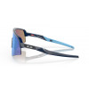 Oakley Sutro Lite Sweep rattasõiduprillid, mati navy / Prizm Sapphire
