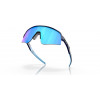 Oakley Sutro Lite Sweep rattasõiduprillid, mati navy / Prizm Sapphire