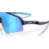 Oakley Sutro Lite Sweep rattasõiduprillid, mati navy / Prizm Sapphire