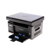 Pantum M6500NW mono mitmeotstarbeline printer, WiFi