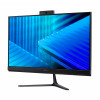 Acer AiO VZ515G 23,8 inch kõik-ühes arvuti - Intel Core Ultra 5 125U, 16GB RAM, 512GB SSD
