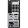 Dell Pro QVT1260 torniga arvuti - Intel Core Ultra 5 225, 16GB RAM, 512GB SSD, Windows 11 Pro