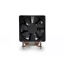 Dynatron W24 CPU-jahuti koos ventilaatoriga