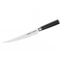 Samura hakknuga, 220 mm, AUS-8 tera, G-10 käepide (SM-0047)