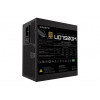 GIGABYTE UD750GM 750W ATX toiteplokk, 80+ Gold, täismodulaarne