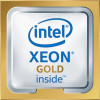 Intel Xeon Gold 6342 protsessor - 24 tuuma, 48 lõime, 2,8 GHz (3,5 GHz Turbo), LGA 4189, 230 W, Tray