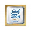 Intel Xeon Gold 6342 protsessor - 24 tuuma, 48 lõime, 2,8 GHz (3,5 GHz Turbo), LGA 4189, 230 W, Tray