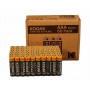 Kodak XTRALIFE AAA LR3 leelispatareid, 60-pakk