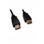 Mercodan HDMI 1.4 kaabel, 1080p, PVC (580340418)