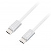 Forcell USB-kaabel USB-C - USB-C, 2 m, 240 W, valge