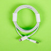 Gizzu USB-C to Lightning kaabel, 1,8 m, 27 W PD, valge (GCPU2L18)